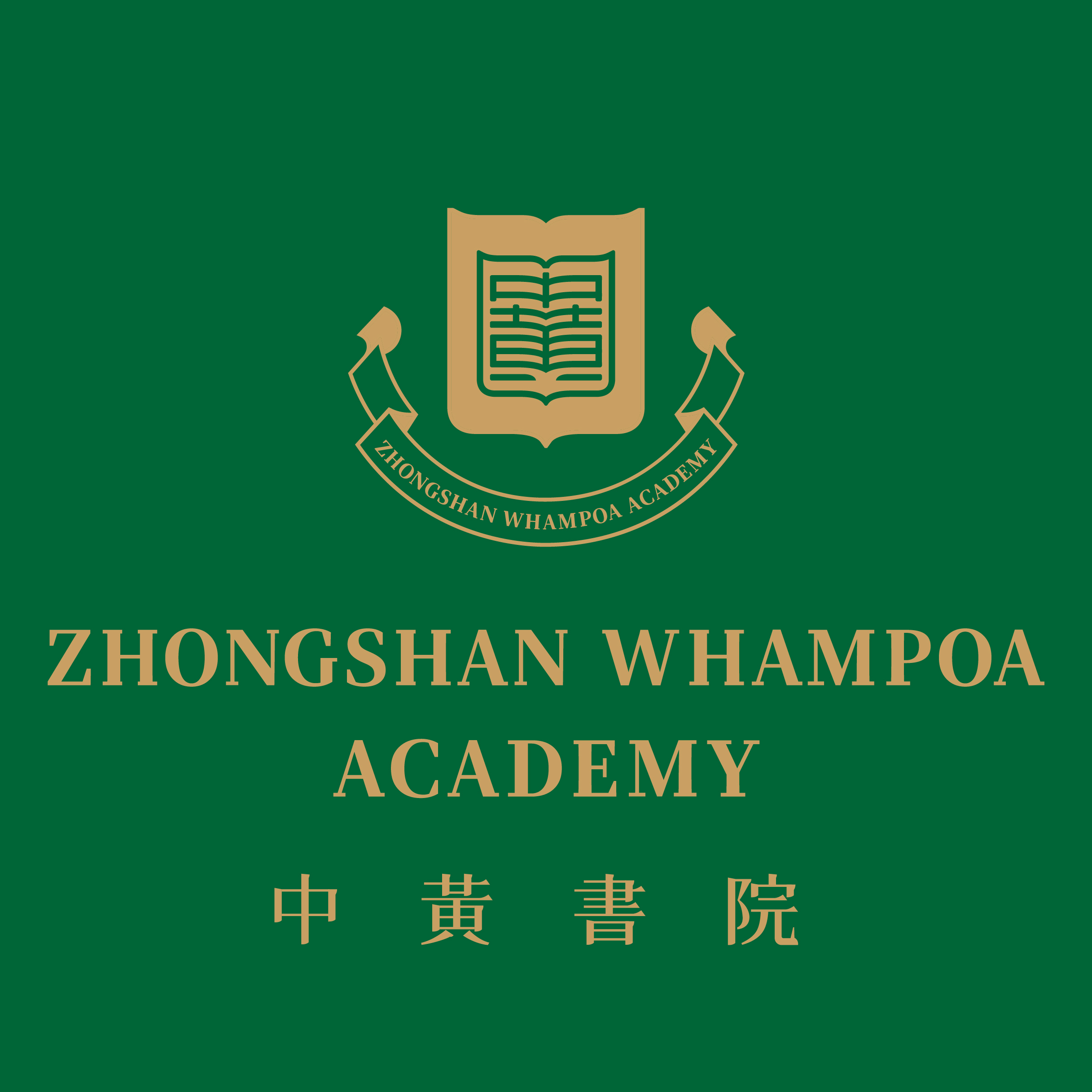 ZWA